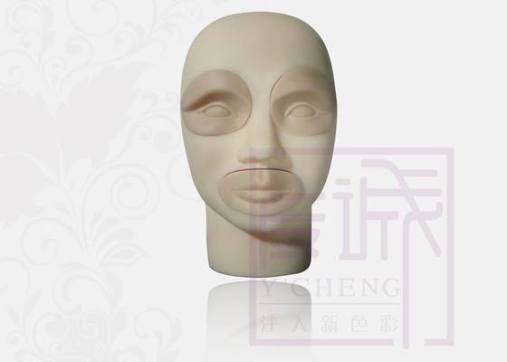 China 3D Permanent Makeup Fake Tattoo Practice Skins Pro supplier
