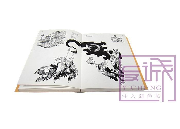 Large Image Japanese Black and White North HuiShi Lent Tattoo Coloring 