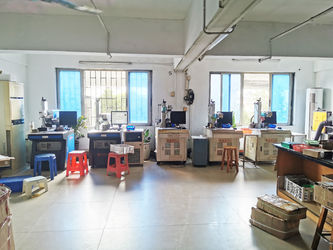 Guangzhou Pengcheng Cosmetology Firm