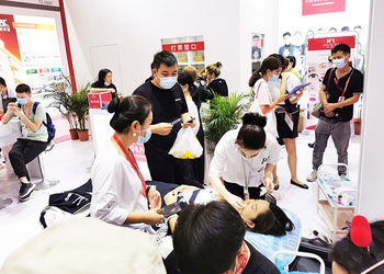 Guangzhou Pengcheng Cosmetology Firm