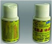 China Herbal Eternal Tattoo Ink , Local Anaesthetics Gel For Embroidered Eyebrows supplier