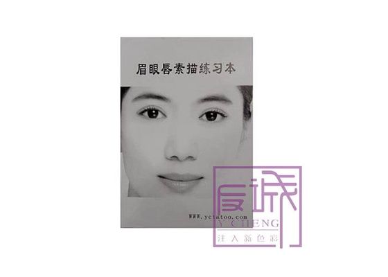 China Permanent Makeup Tattoo Art Design Book for Practice supplier