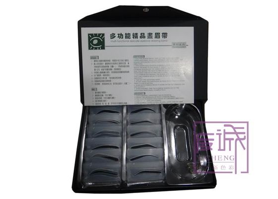 China OEM Eyebrow Stenciling Kit with 12 Eyebrow Stencils supplier