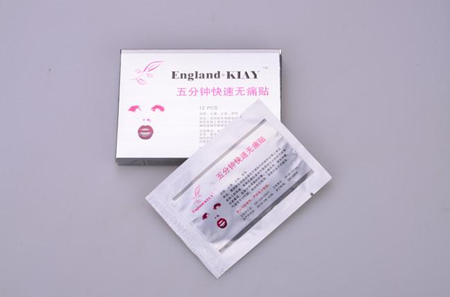 KIAY Topical Painless Disinfection Tattoo Anesthetic Cream For Lips Bleaching 3