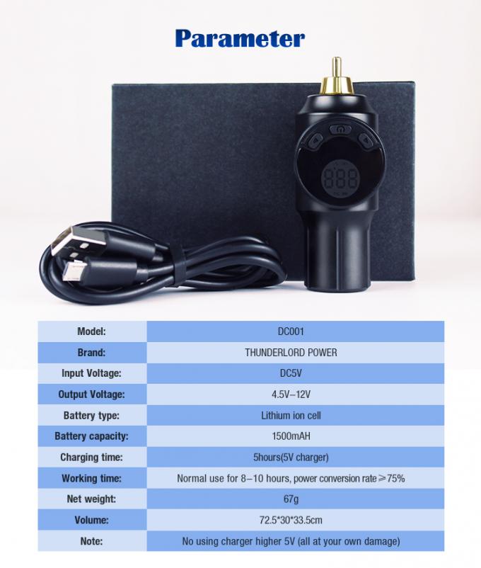 67g Wireless Tattoo Power Supply Superior Performance for Professional Artists 7
